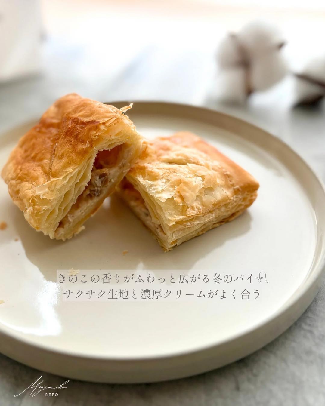 画像4: 出典：Instagram