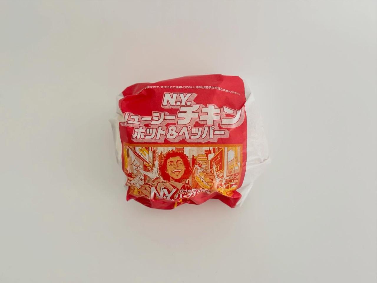 画像2: 出典：ftn_pics