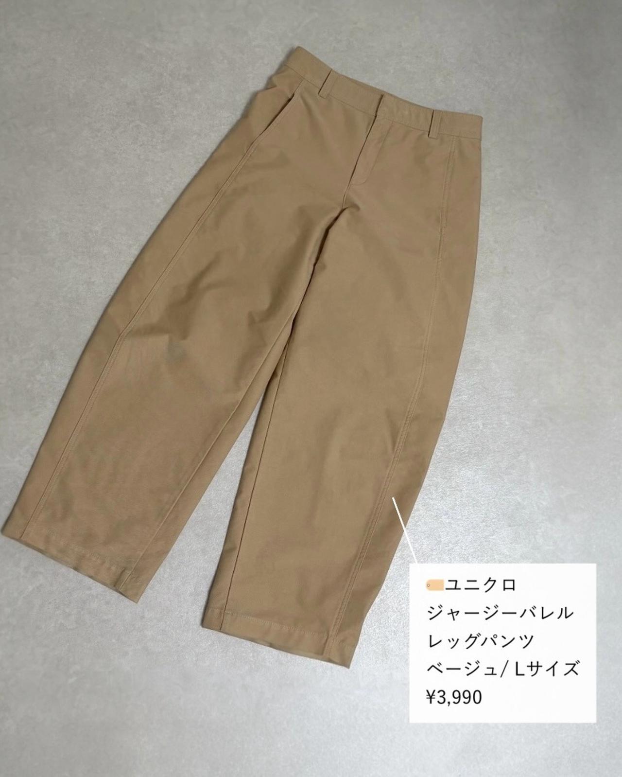 画像1: 出典：Instagram