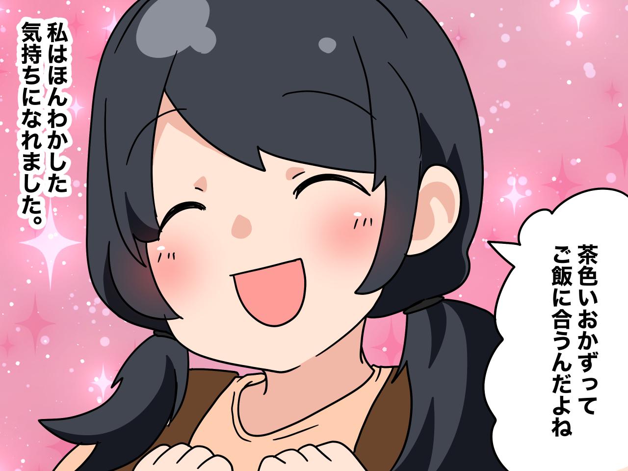 画像4: 給食室の故障で1週間お弁当持参に