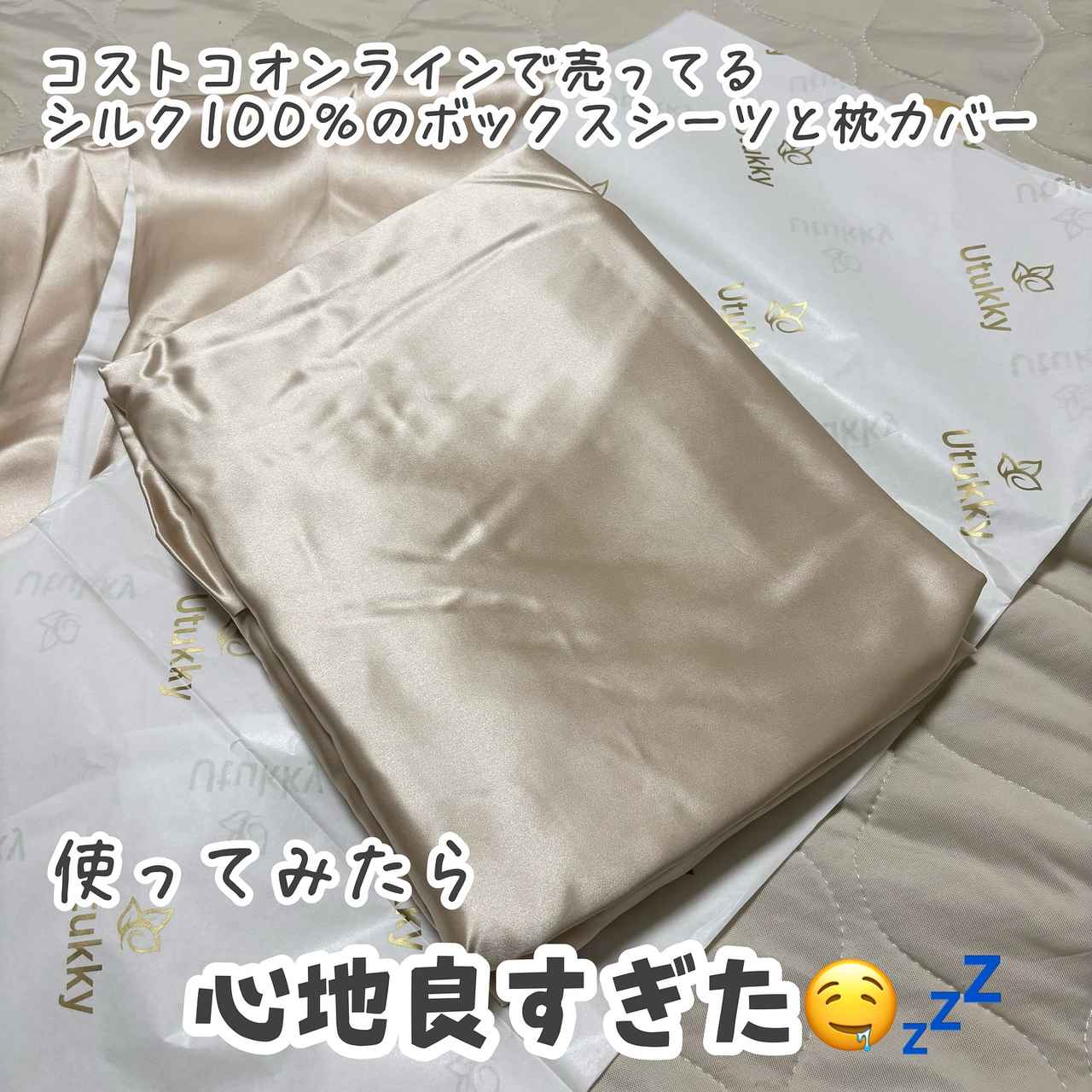 画像4: 出典：Instagram