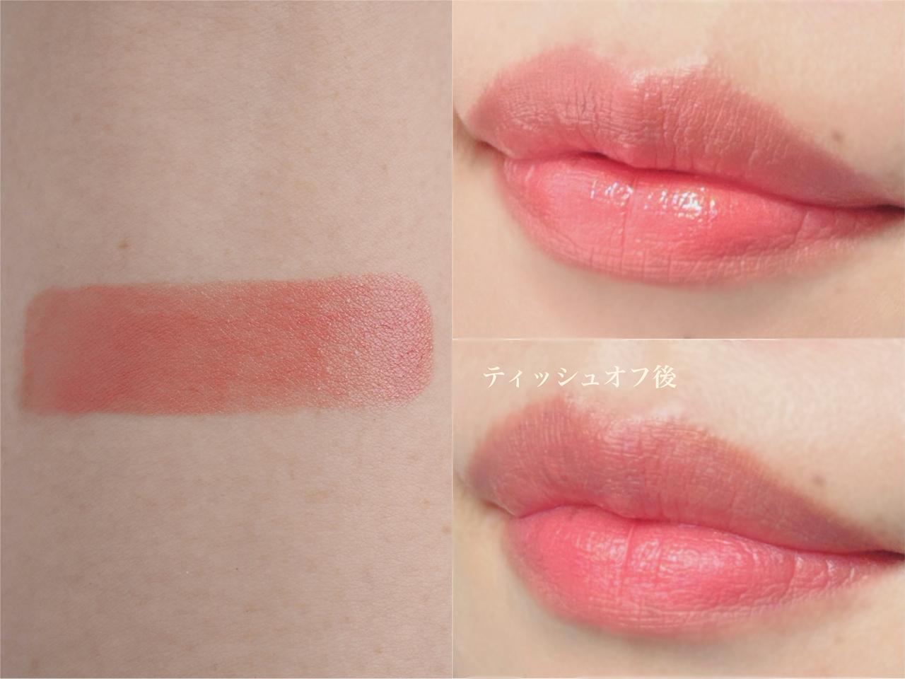 画像: デートもオフィスもOK！ 自然と口角が上がる春カラー