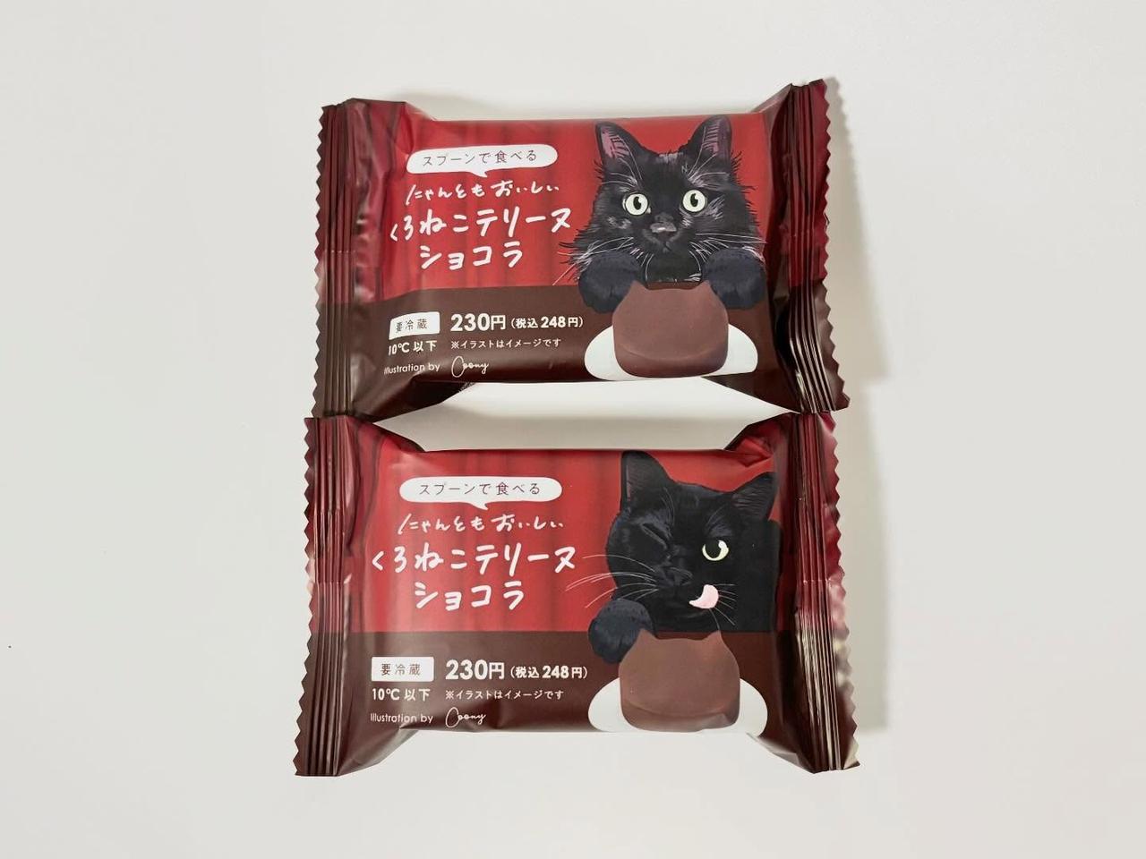 画像3: 出典：ftn_pics