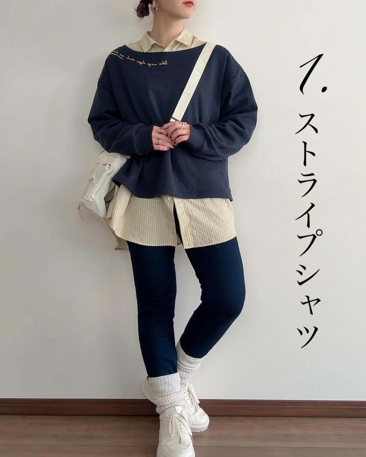 画像1: 出典：Instagram