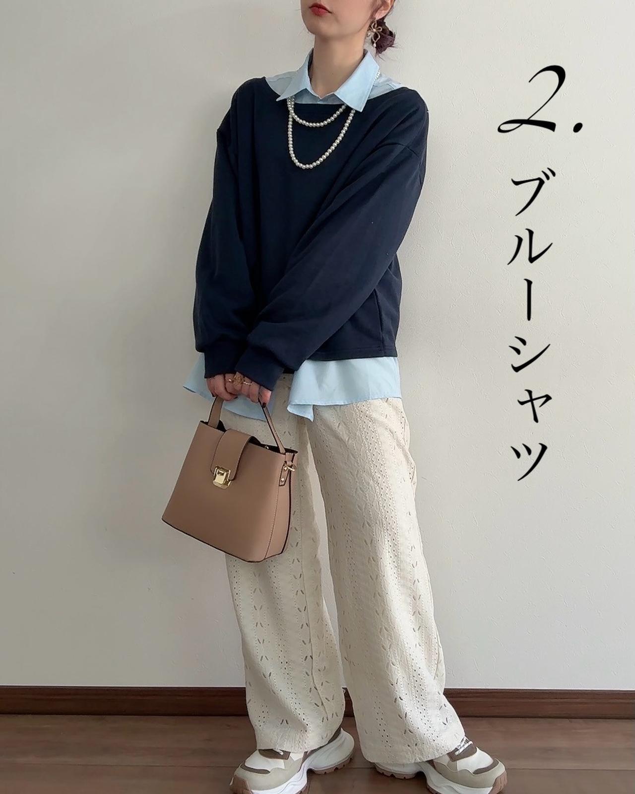 画像2: 出典：Instagram