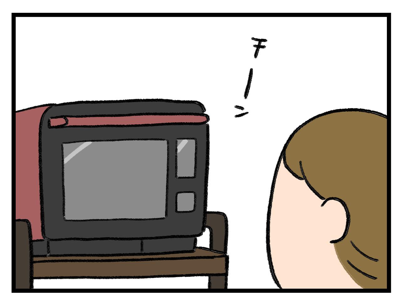 画像3: ちゃんと言われた通りにかけたのに