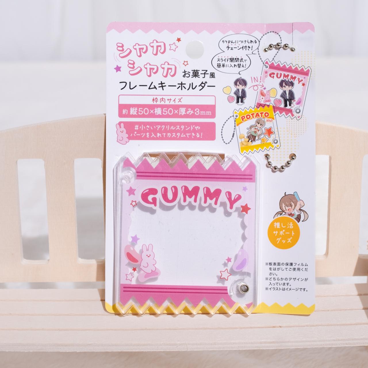 画像2: 出典：ftn_pics