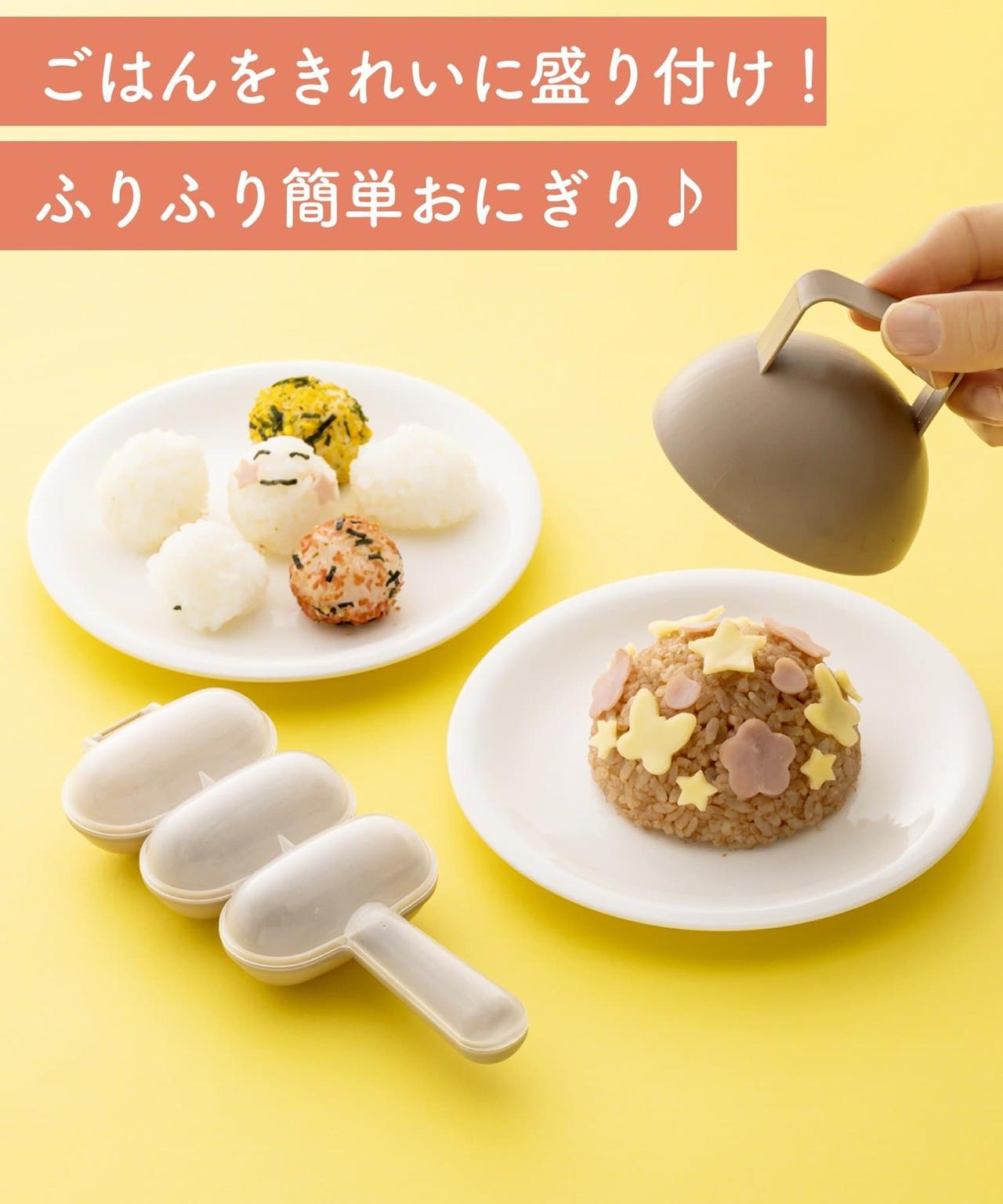 画像2: 出典：3COINS