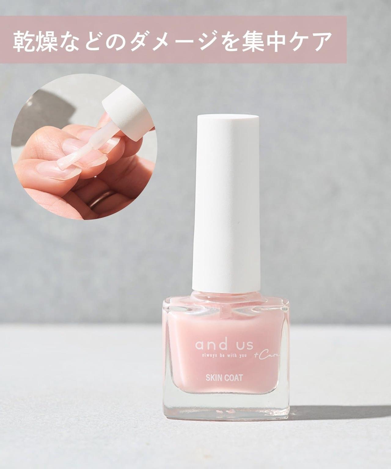 画像4: 出典：3COINS