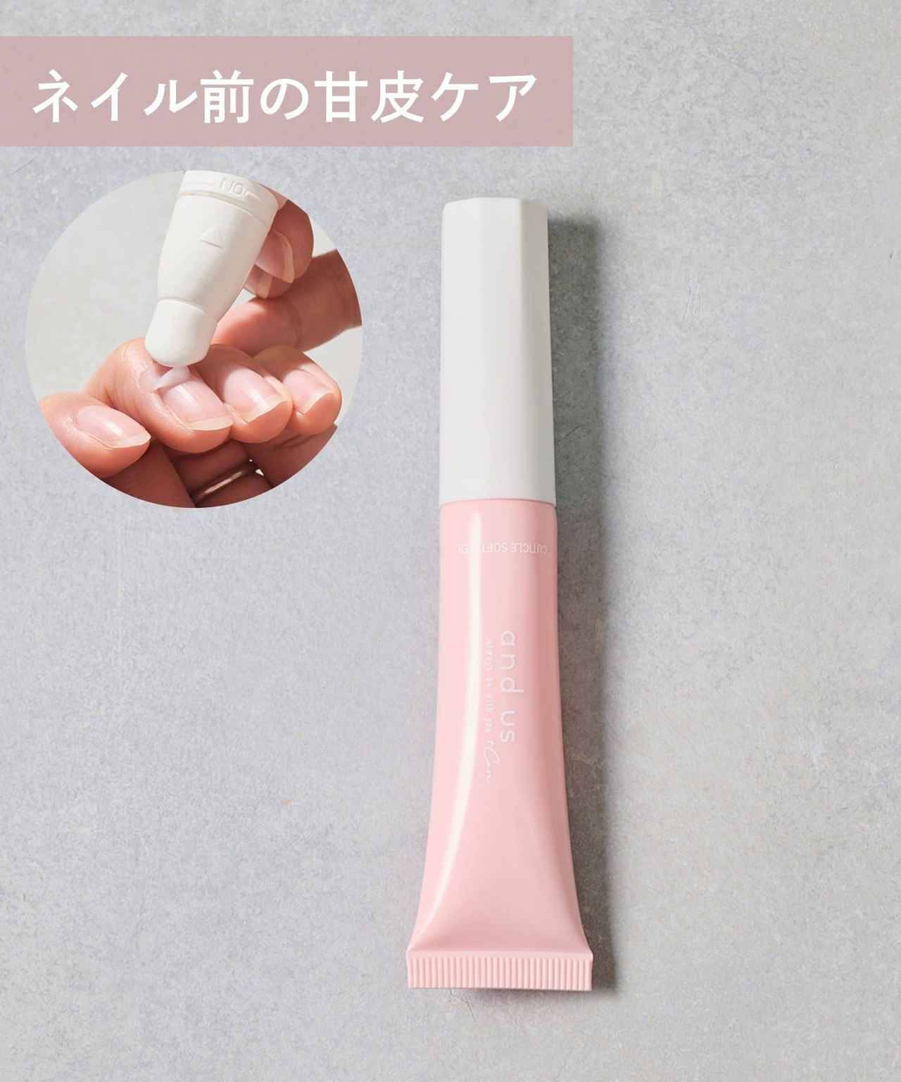 画像1: 出典：3COINS