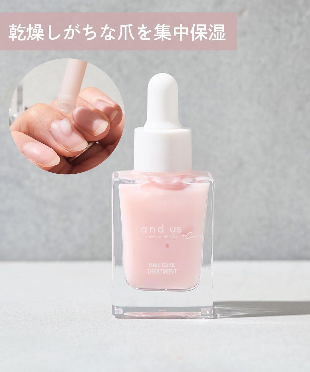 画像3: 出典：3COINS