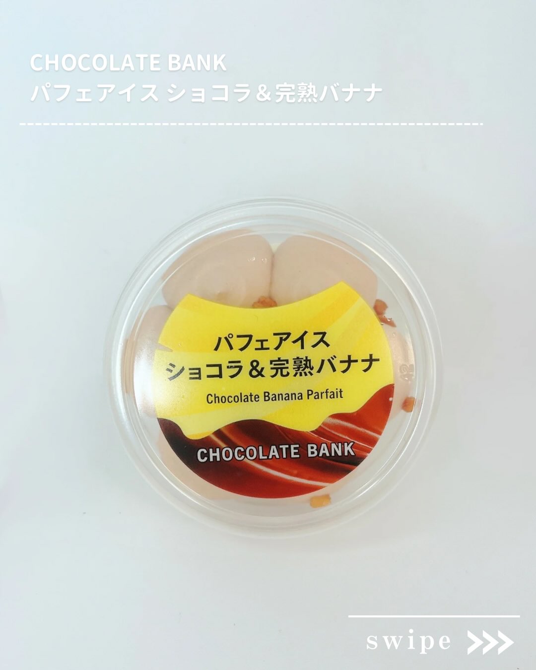 画像3: 出典：Instagram