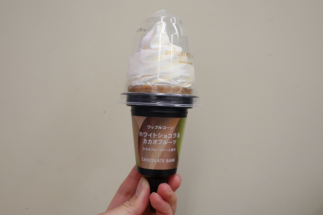 画像1: 出典：Instagram