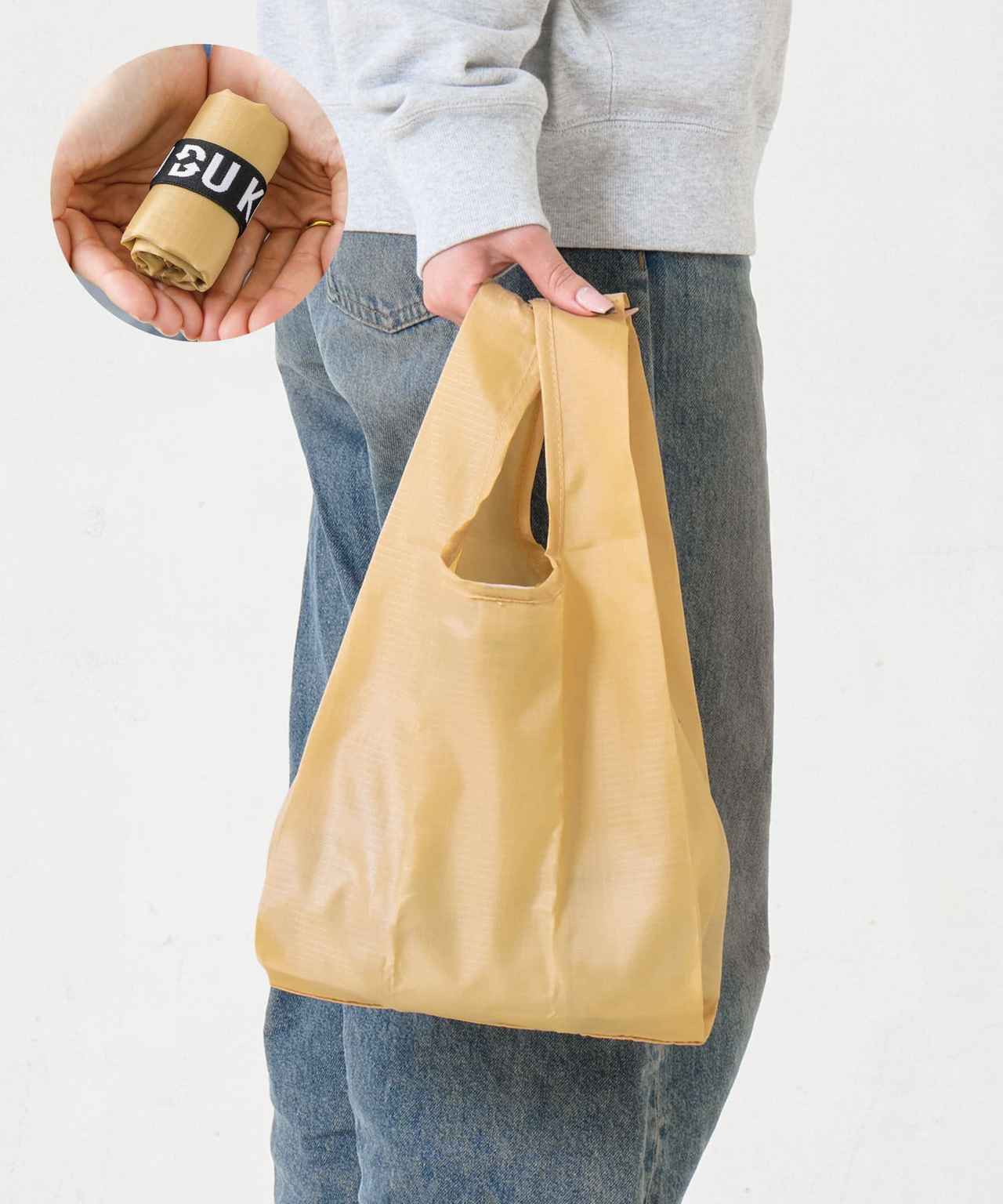 画像1: 出典：3COINS