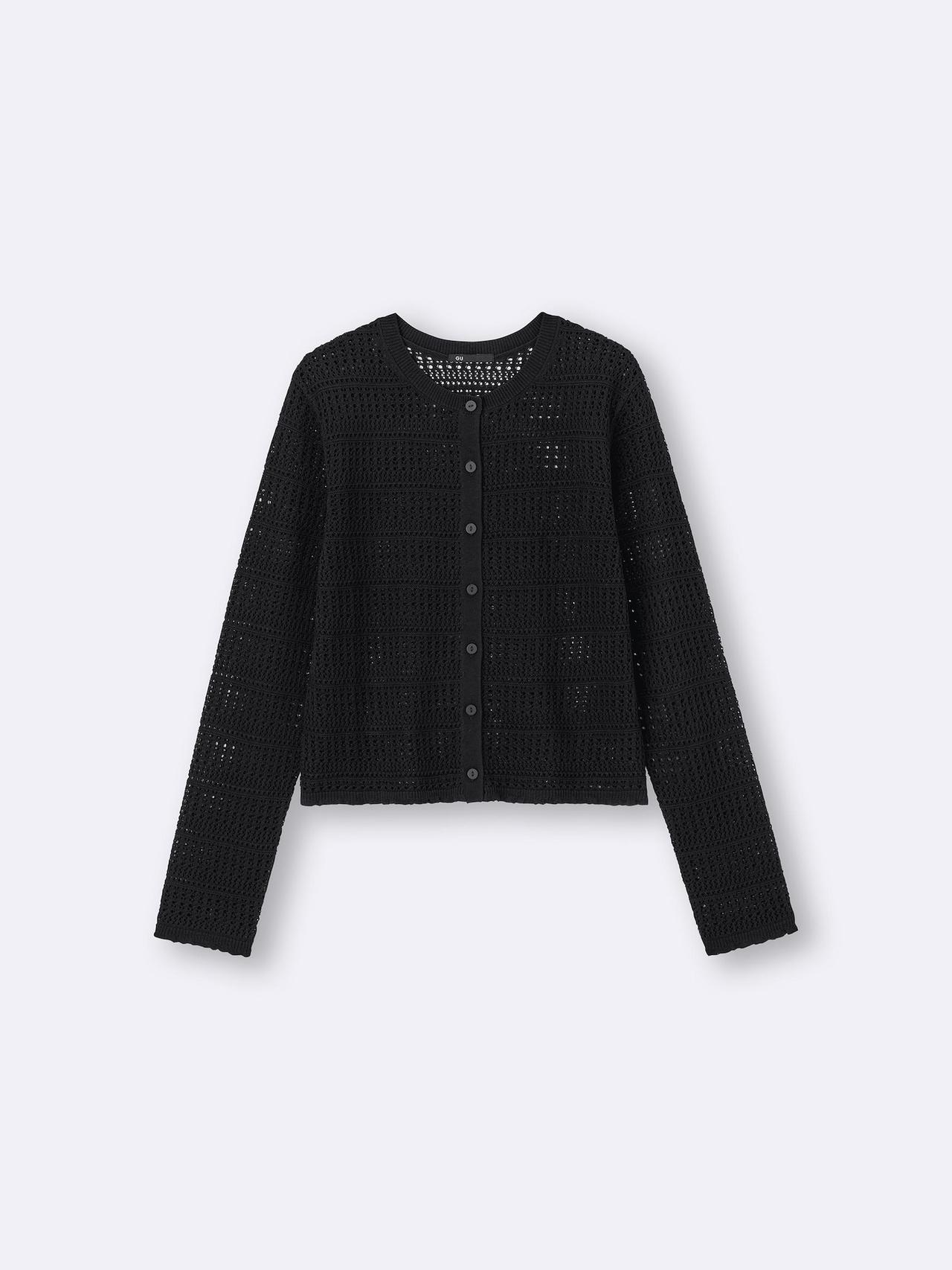 画像1: 出典：GU