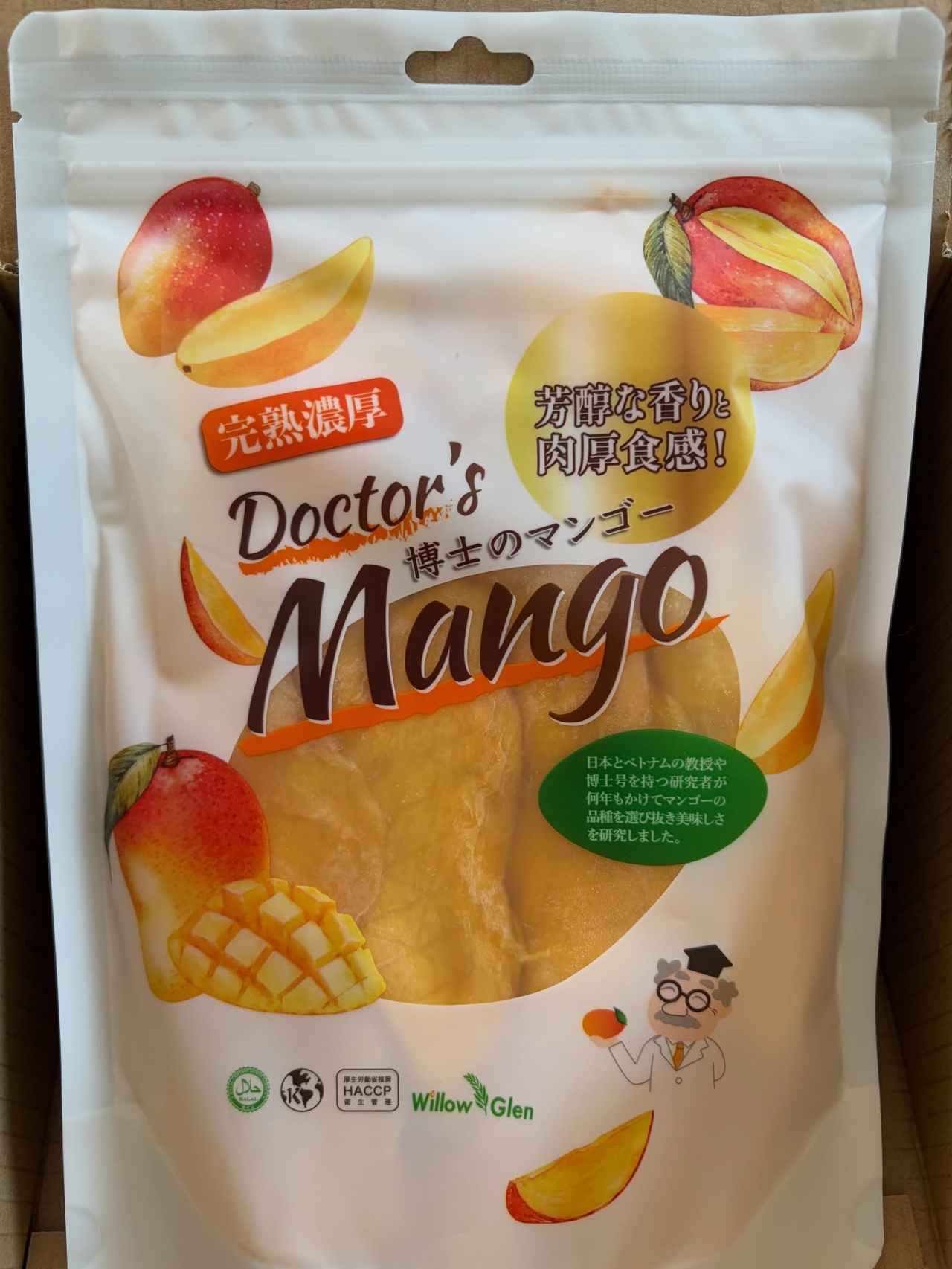 画像1: 出典：Instagram