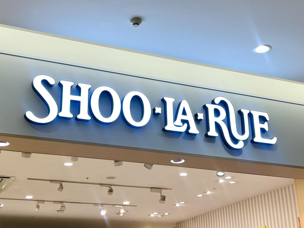 「バッグ持つと肩凝る」→ 解決!【SHOO・LA・RUE】週7で使いたい♡「おすすめリュック」 (2/2) - 【ftn】