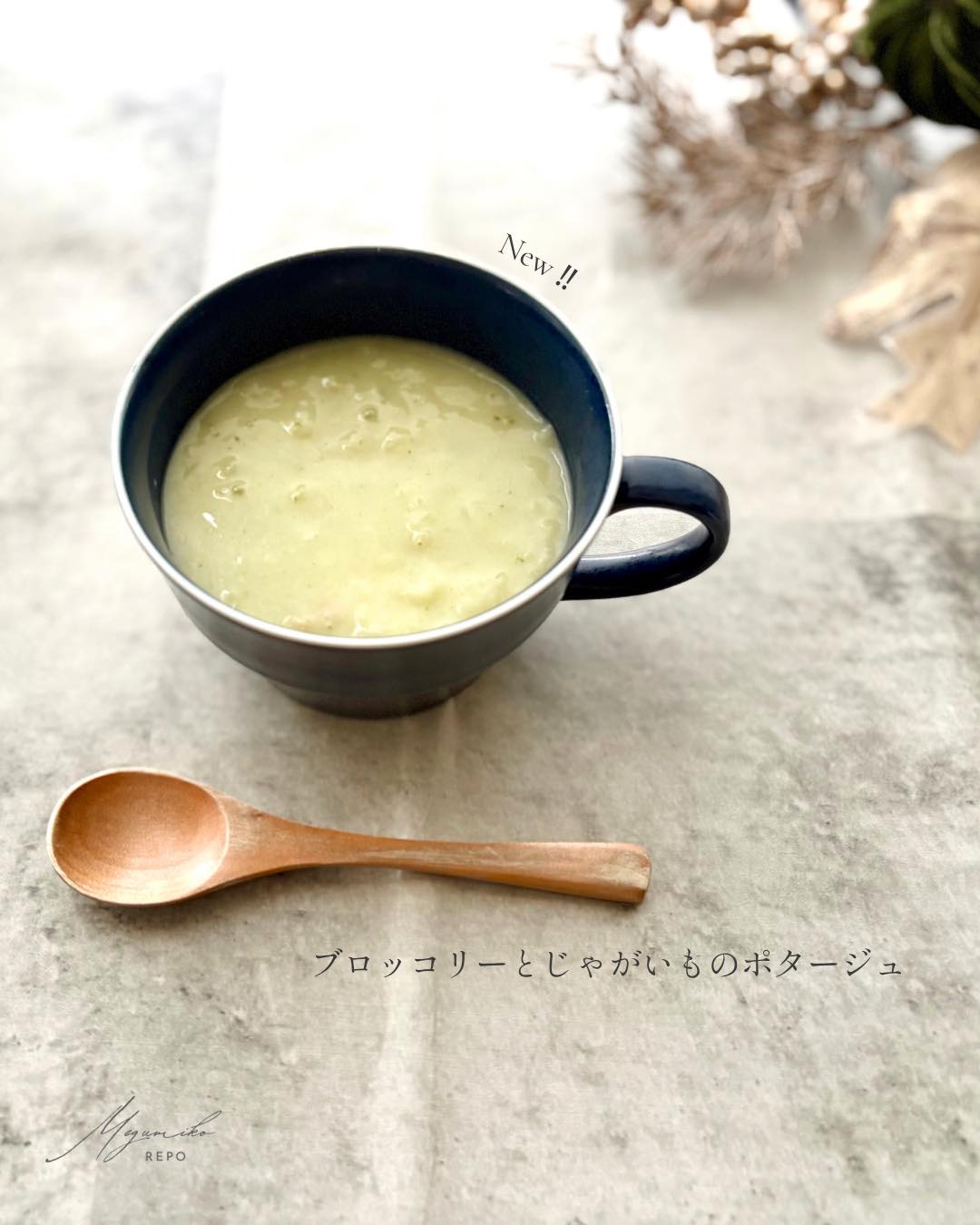 画像4: 出典：Instagram