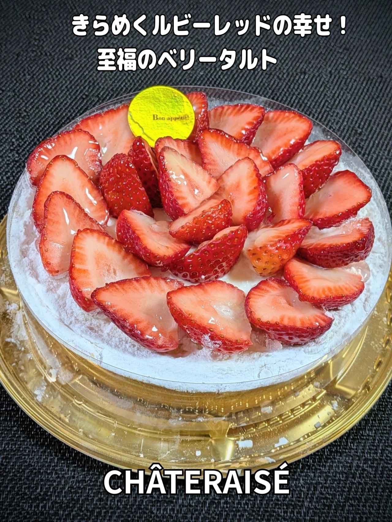 画像1: 出典：Instagram