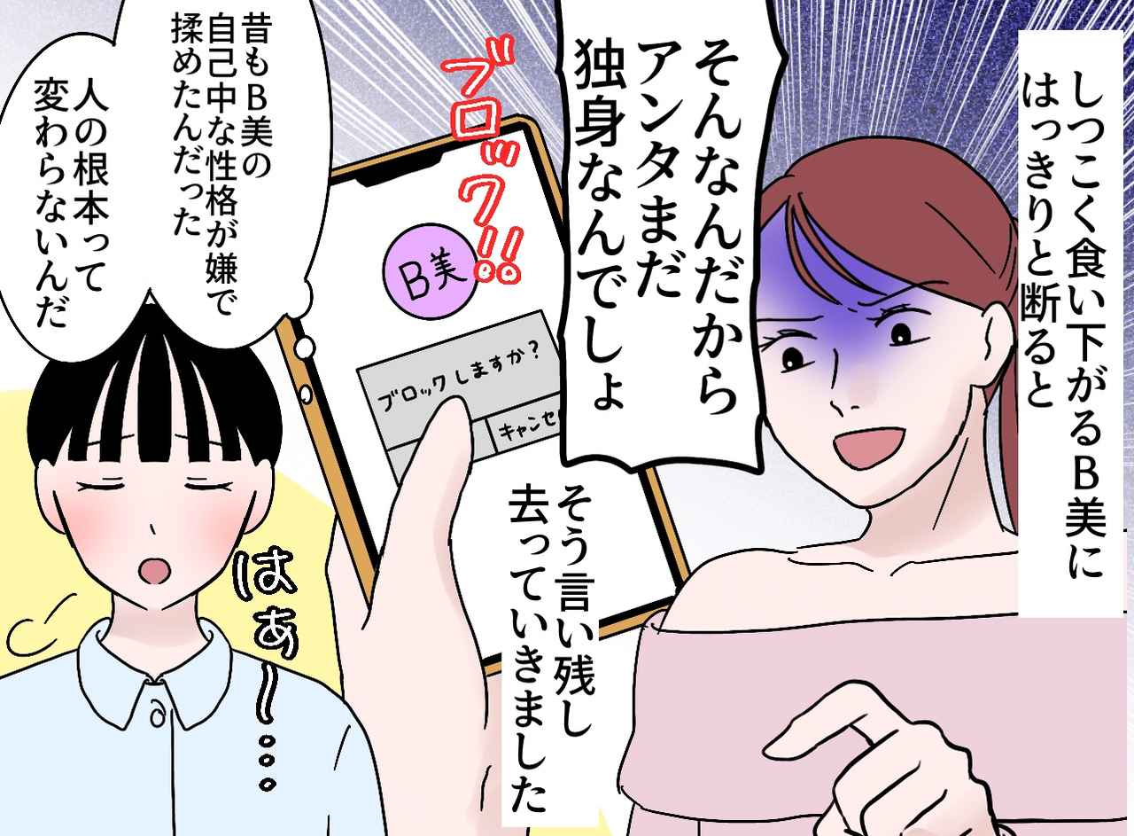 画像4: 看護師として働く日々