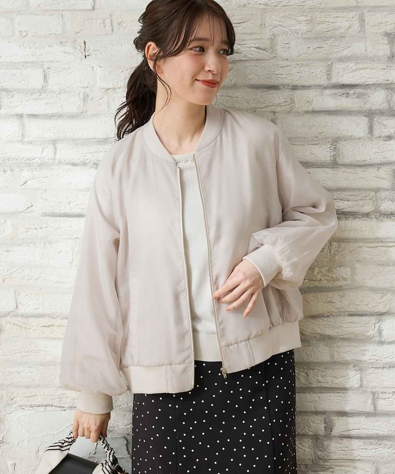 画像2: 出典：ハニーズ