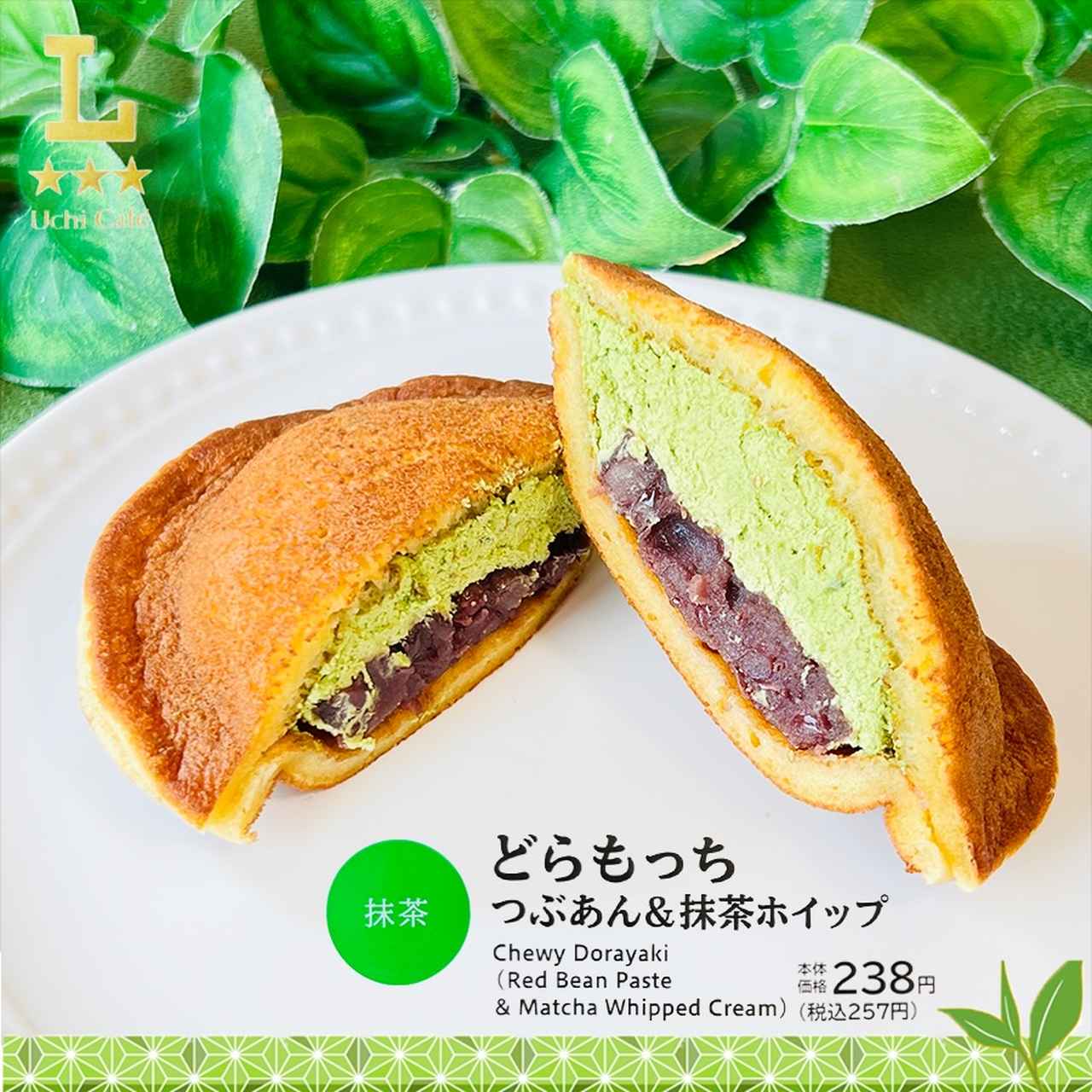 画像4: 出典：Instagram