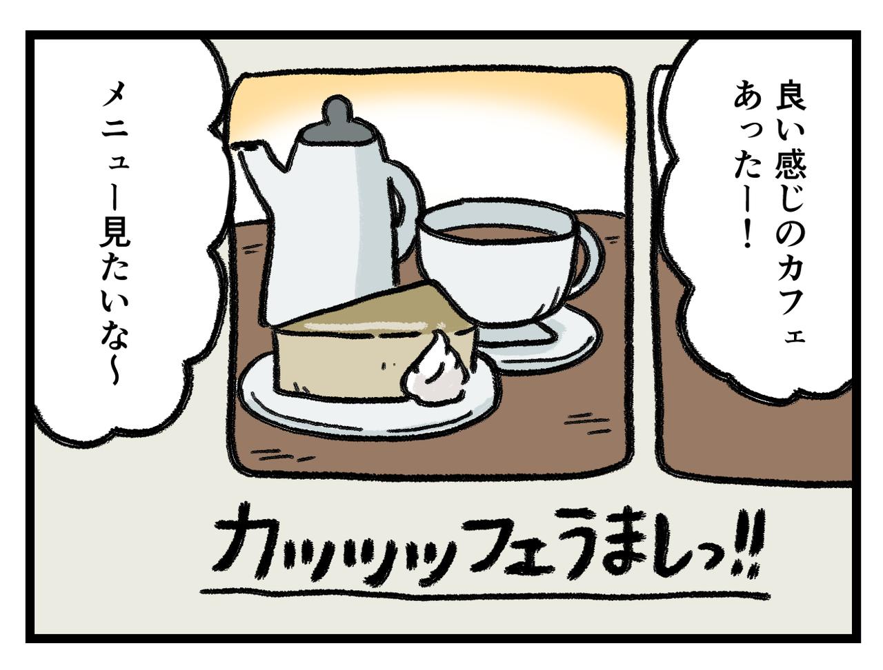 画像2: ウェブサイト