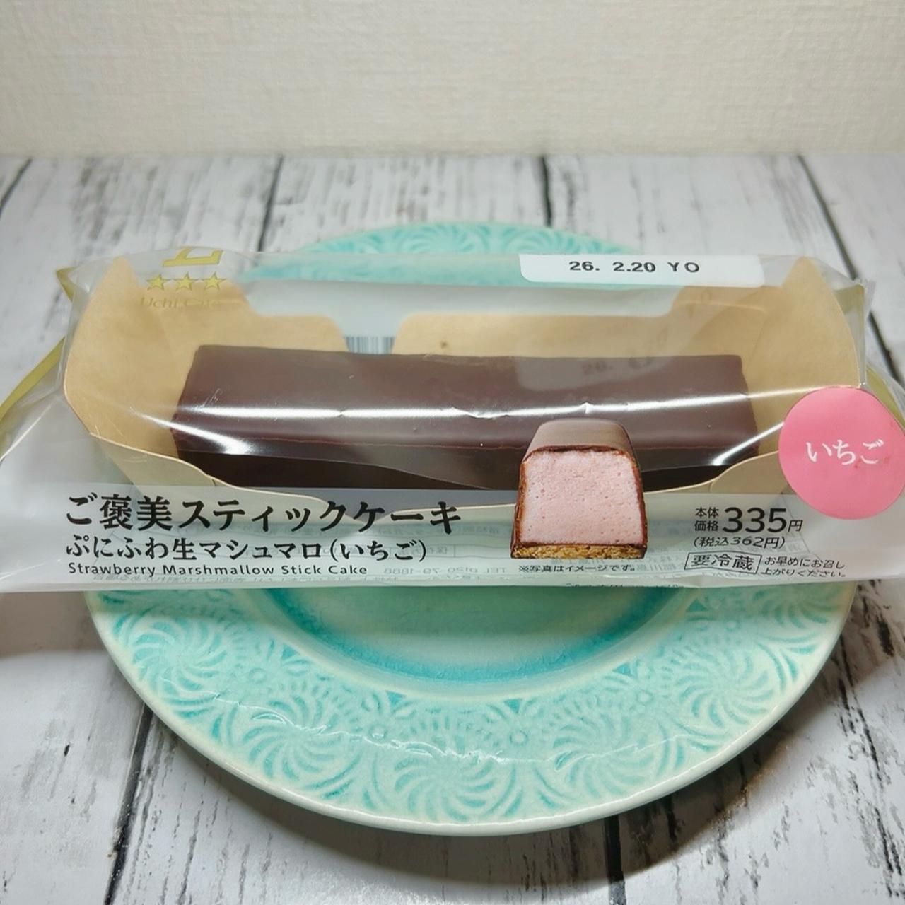 画像3: 出典：Instagram