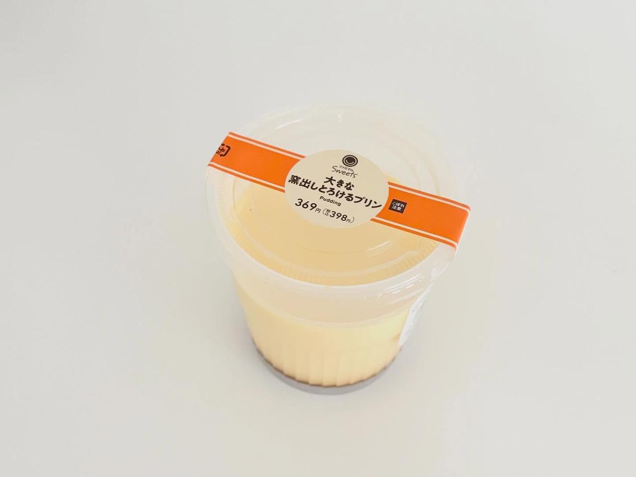 画像1: 出典：ftn_pics