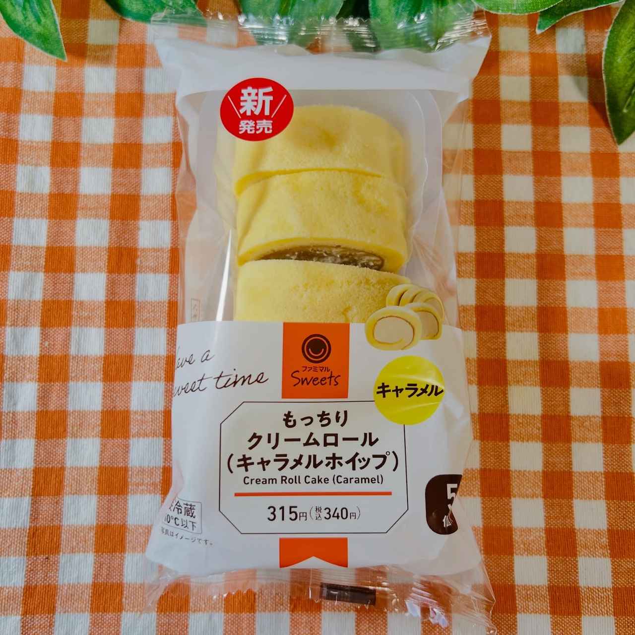 画像2: 出典：Instagram