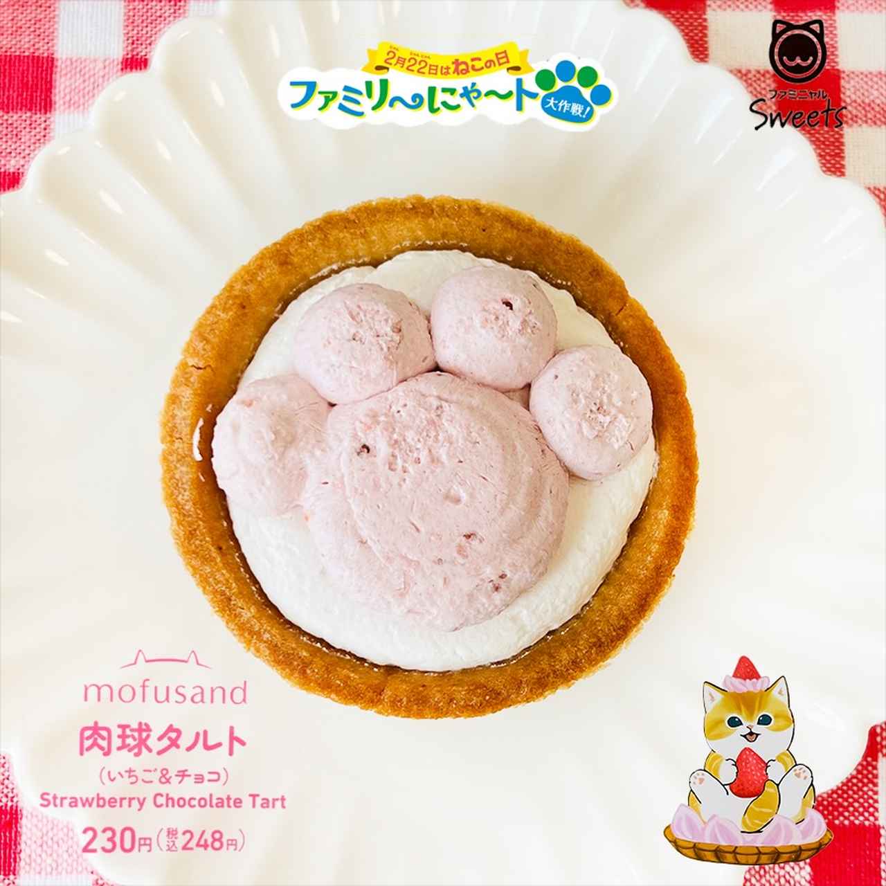 画像3: 出典：Instagram