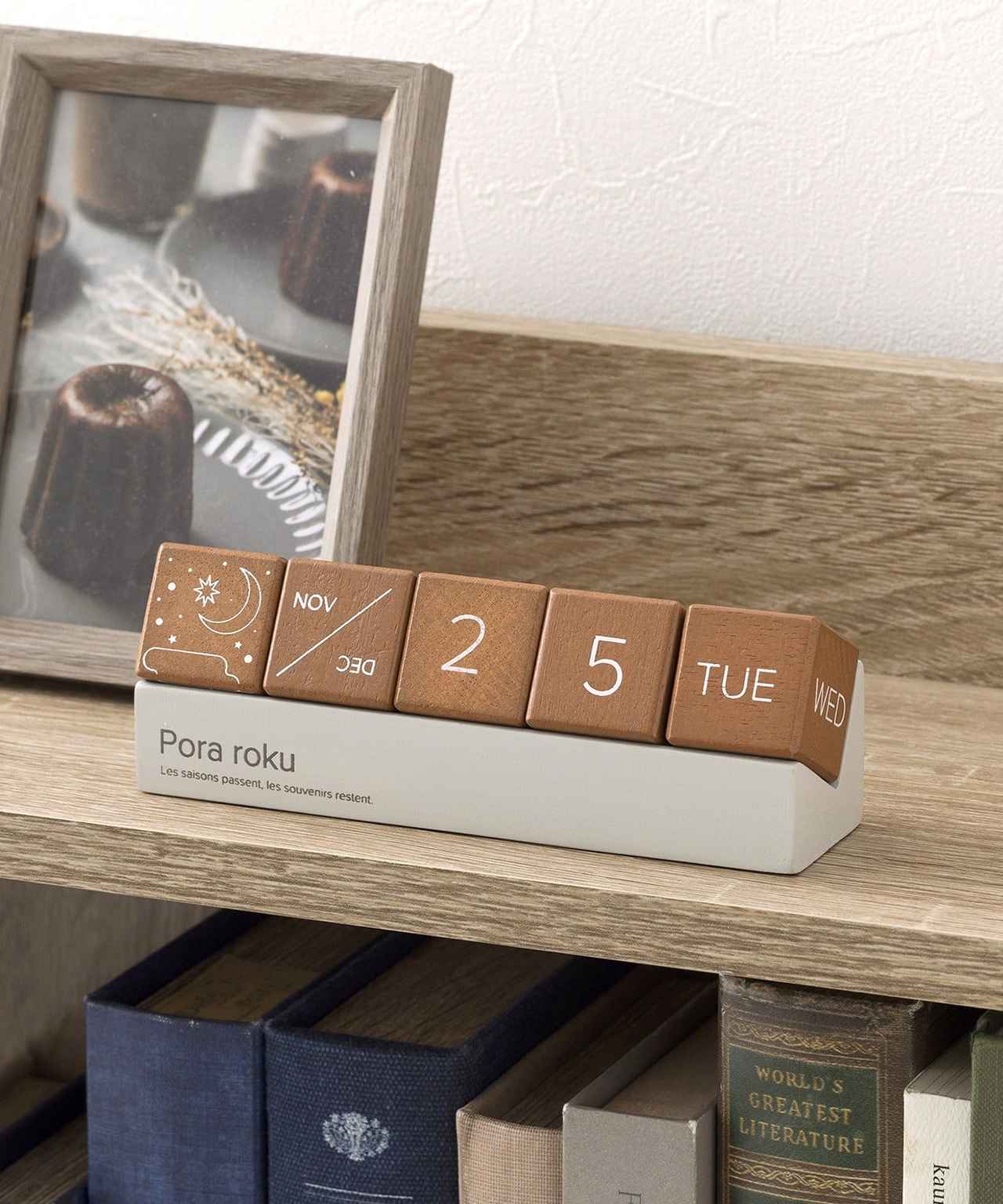 画像2: 出典：3COINS