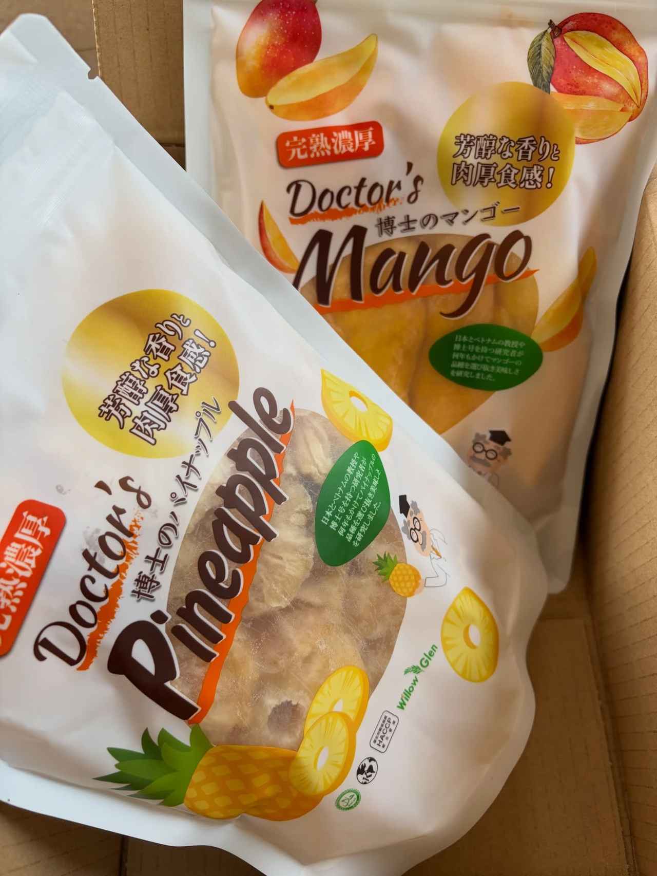 画像2: 出典：Instagram