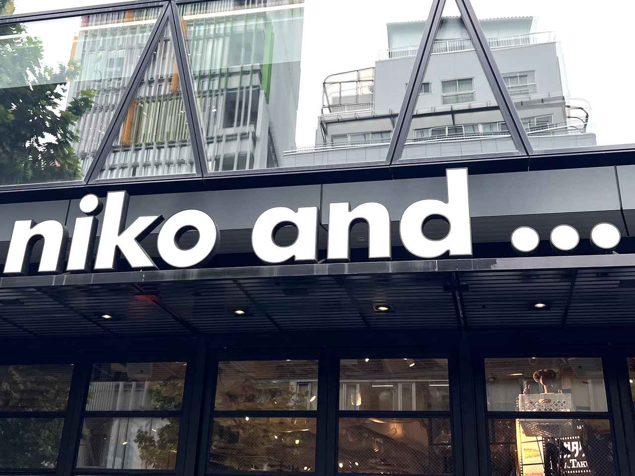 新作」待ってた！【niko and 】40・50代が頼れる♡「キレイ見え