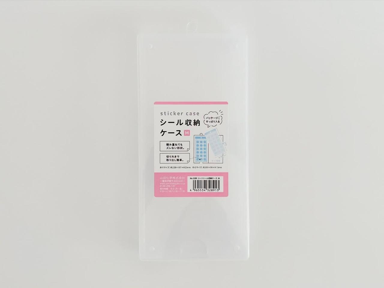 画像3: 出典：ftn_pics