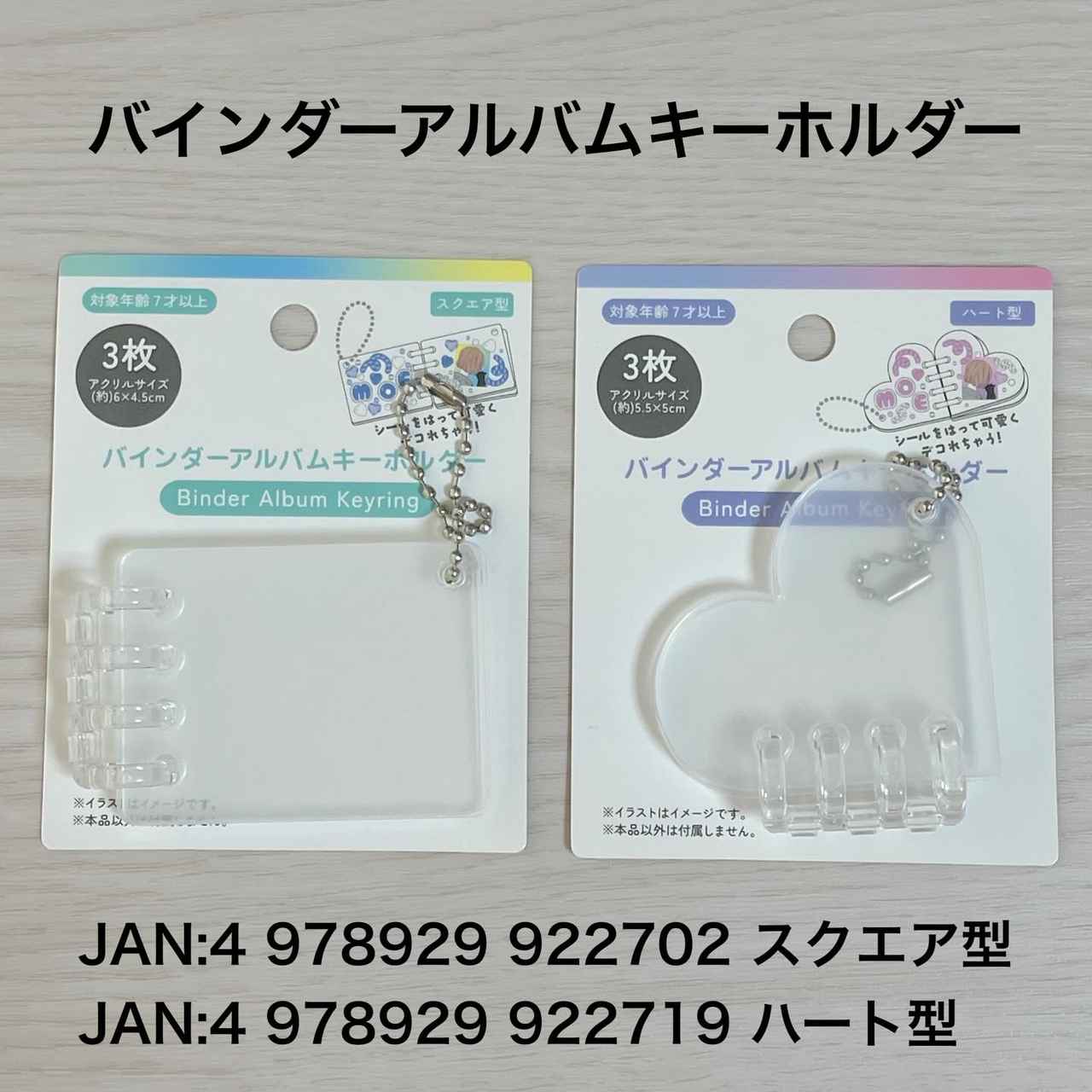 画像: 出典：Instagram