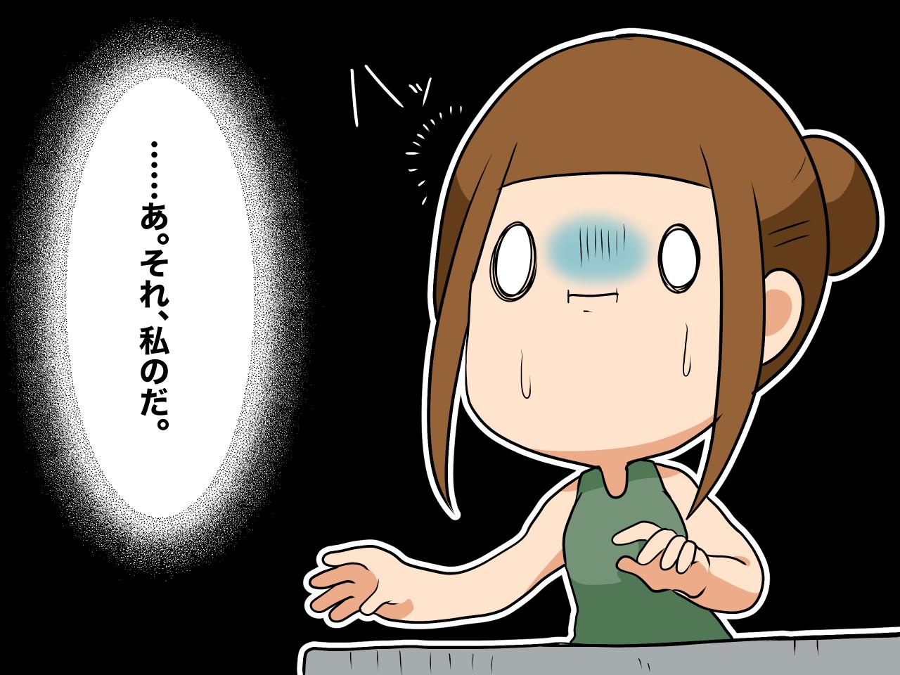 画像3: いろんな忘れ物があるジム