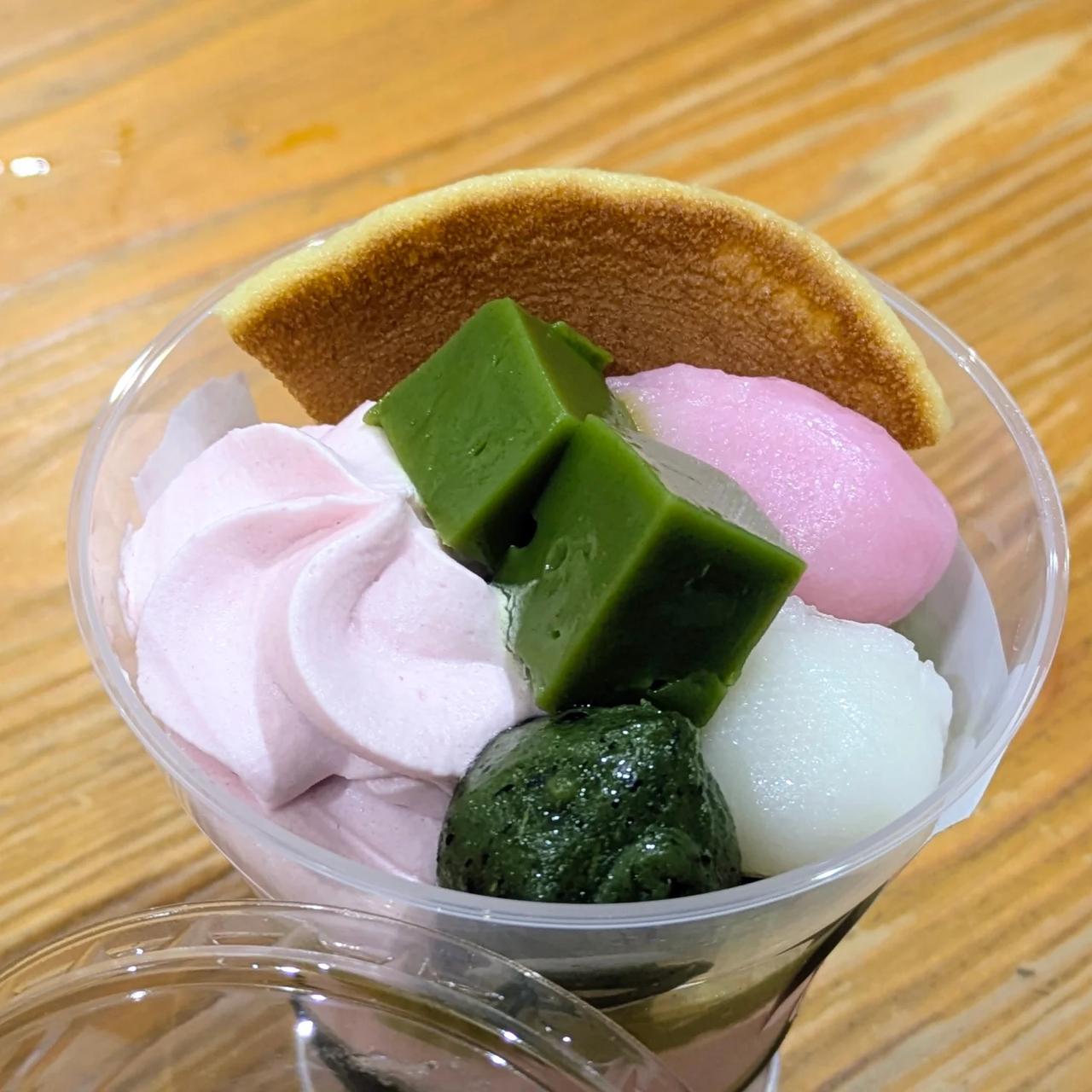 画像4: 出典：Instagram