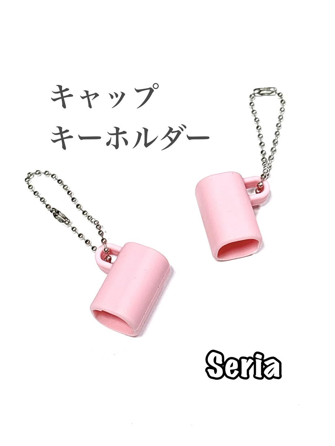 画像1: 出典：Instagram