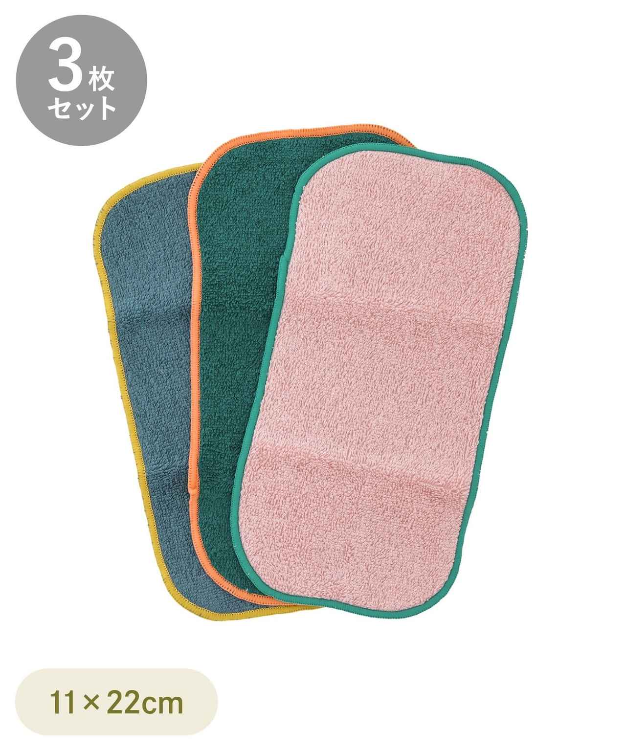 画像2: 出典：3COINS