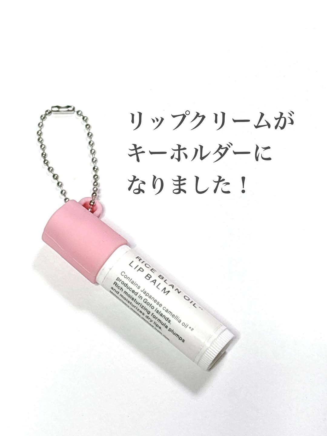 画像2: 出典：Instagram