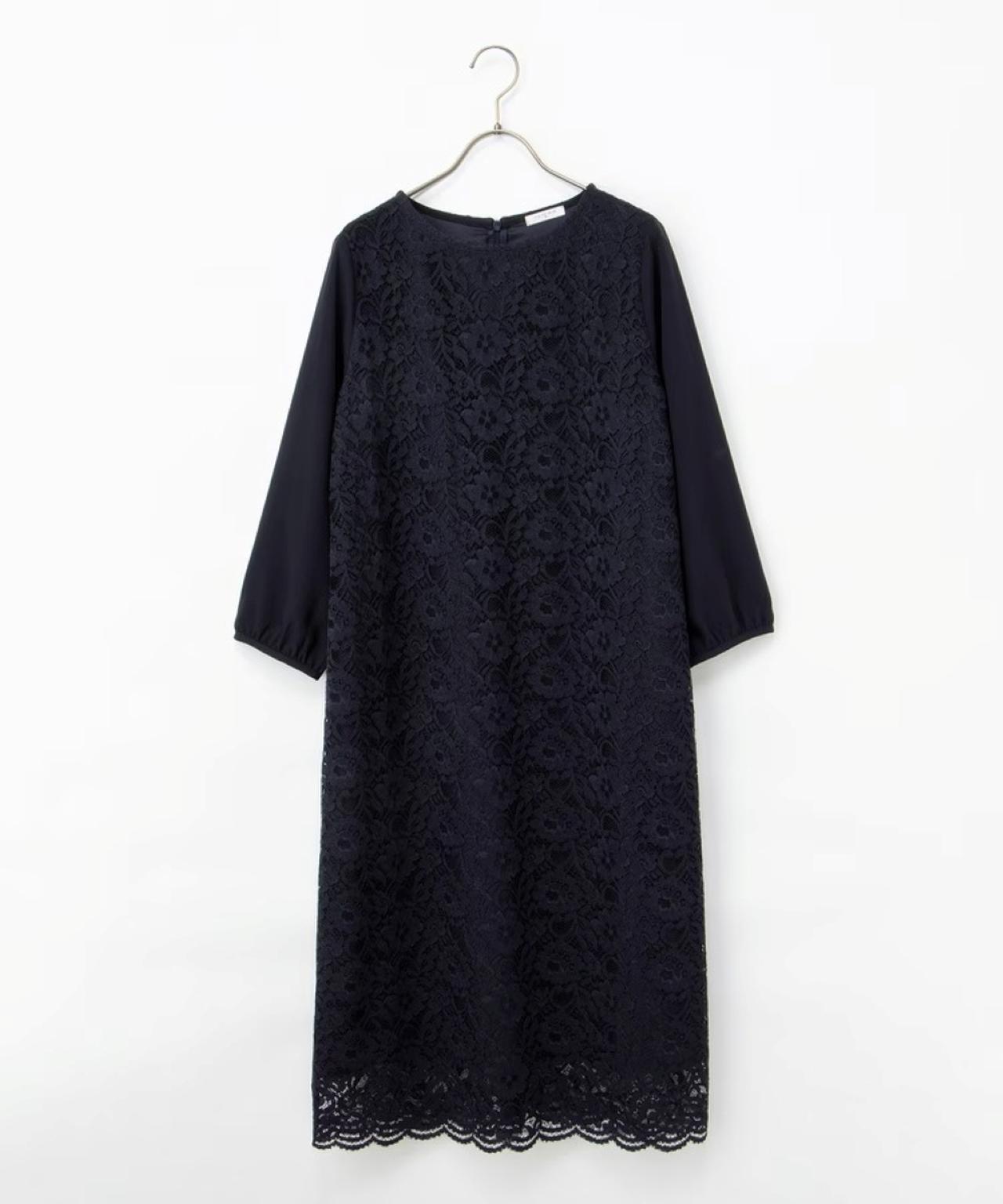 画像3: 出典：ハニーズ