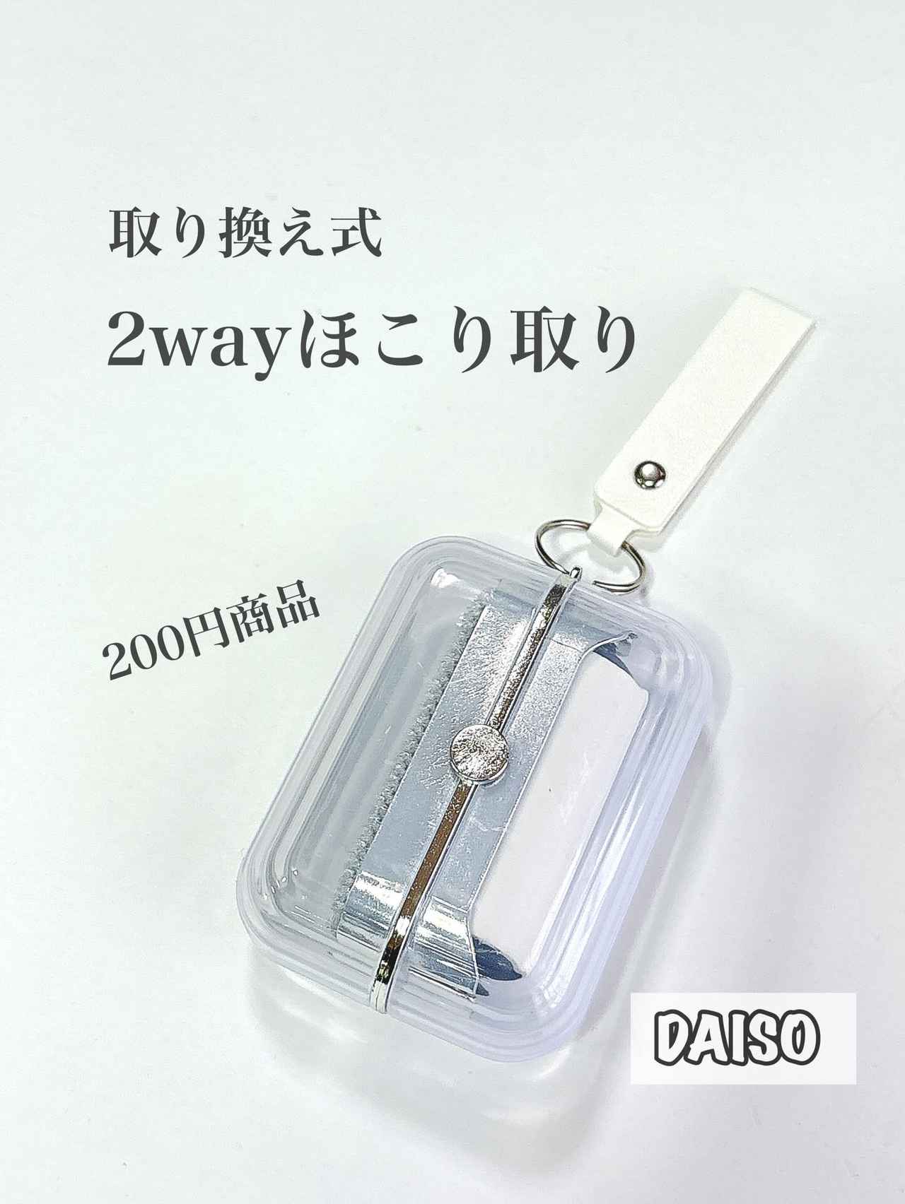 画像2: 出典：Instagram