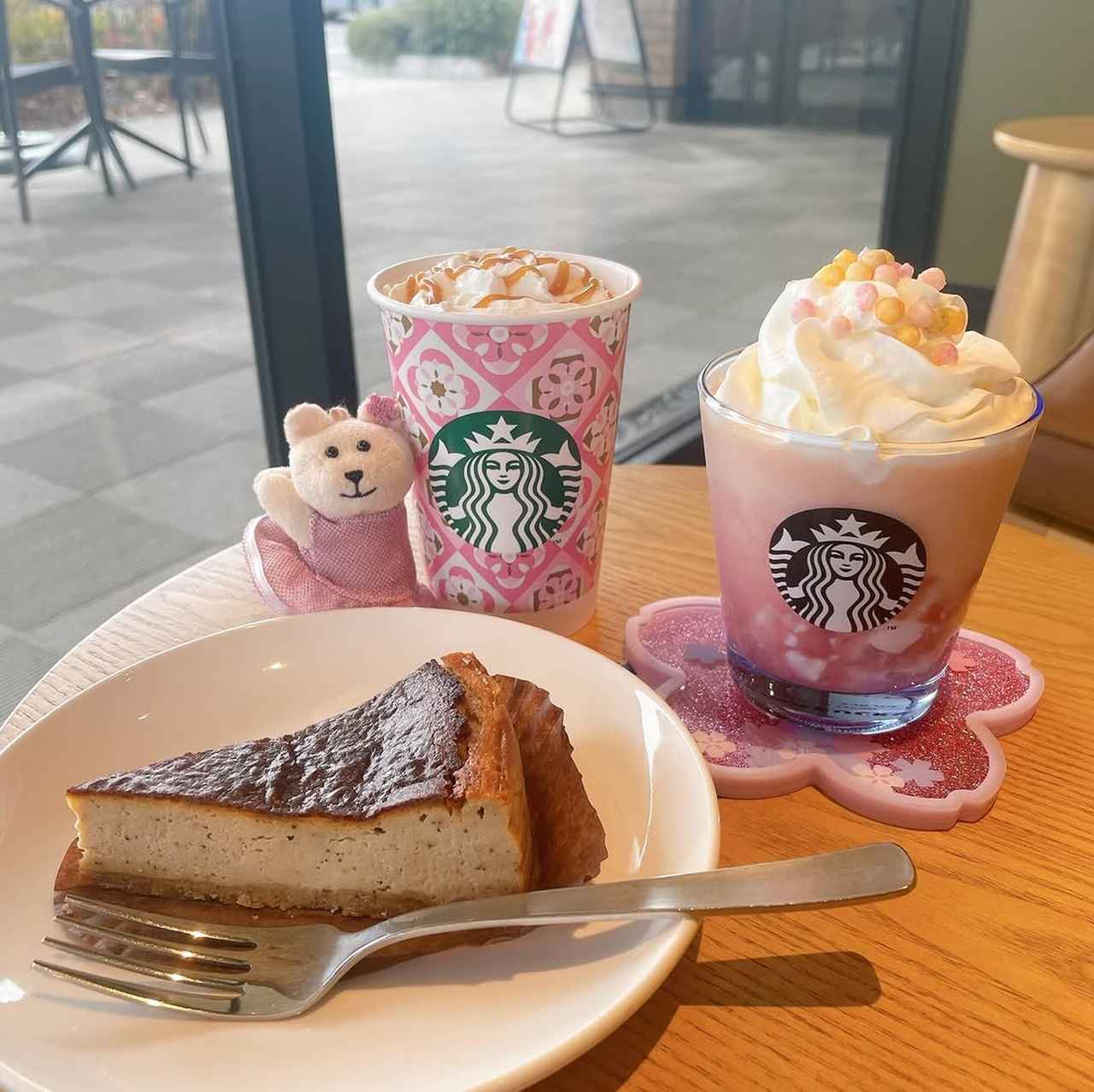 画像1: 出典：Instagram