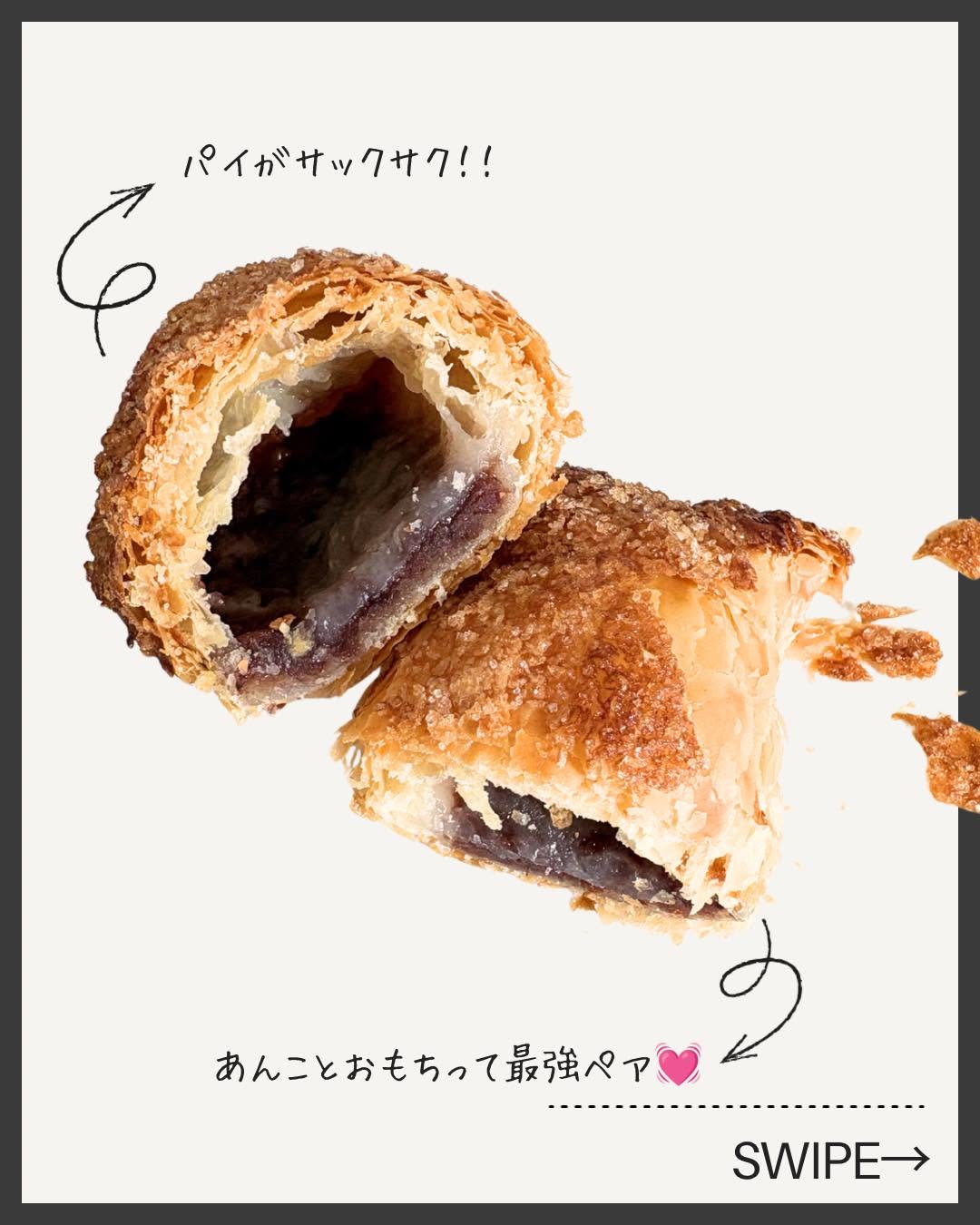 画像1: 出典：Instagram