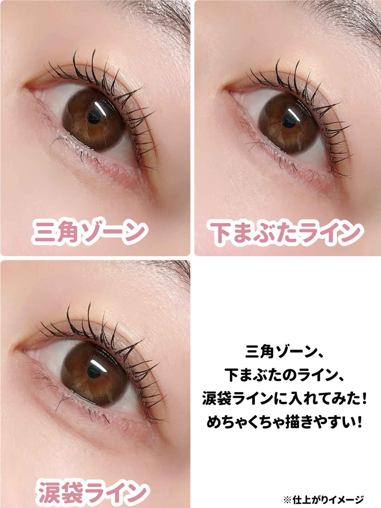 画像3: 出典：Instagram