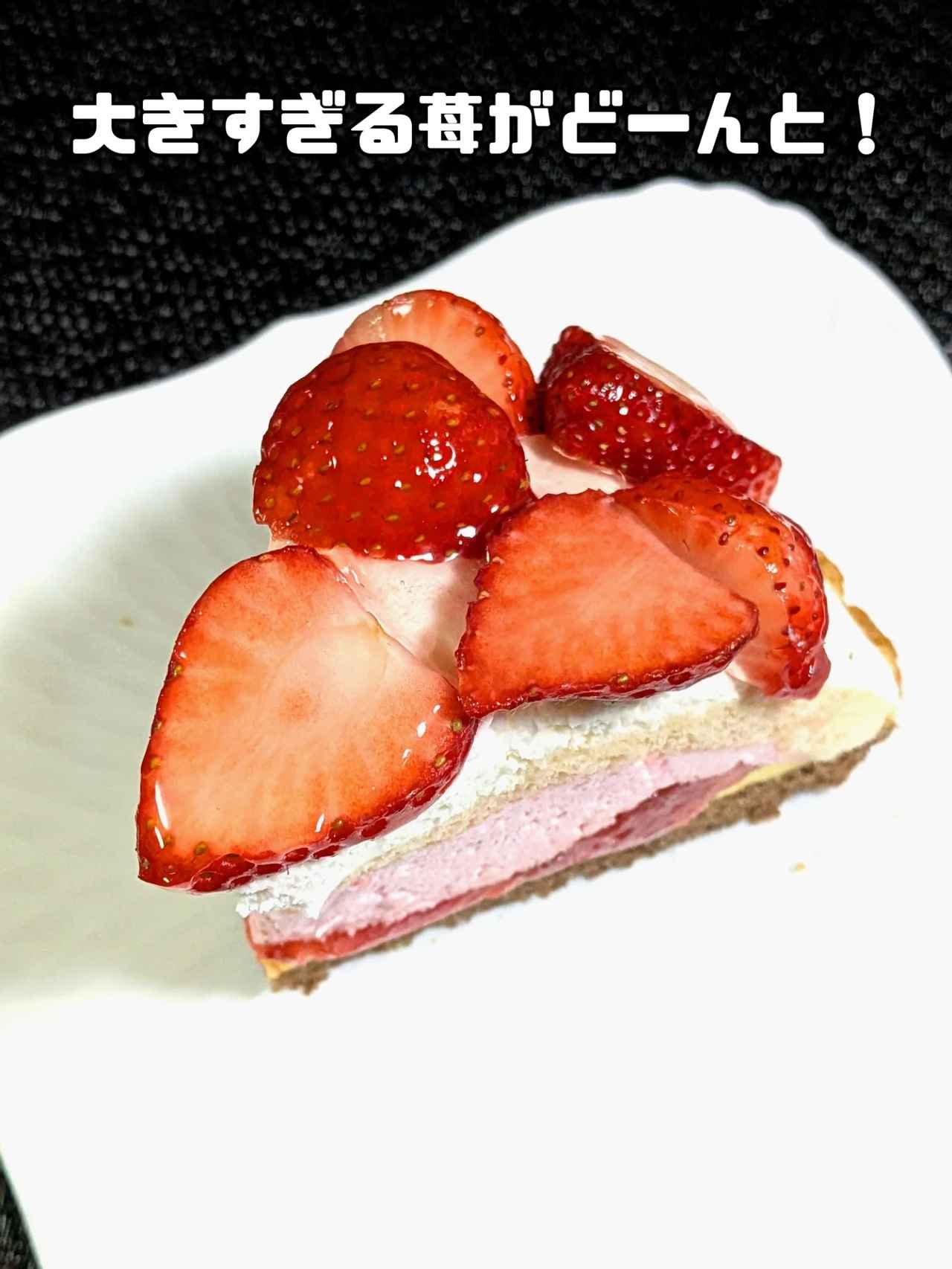 画像1: 出典：Instagram