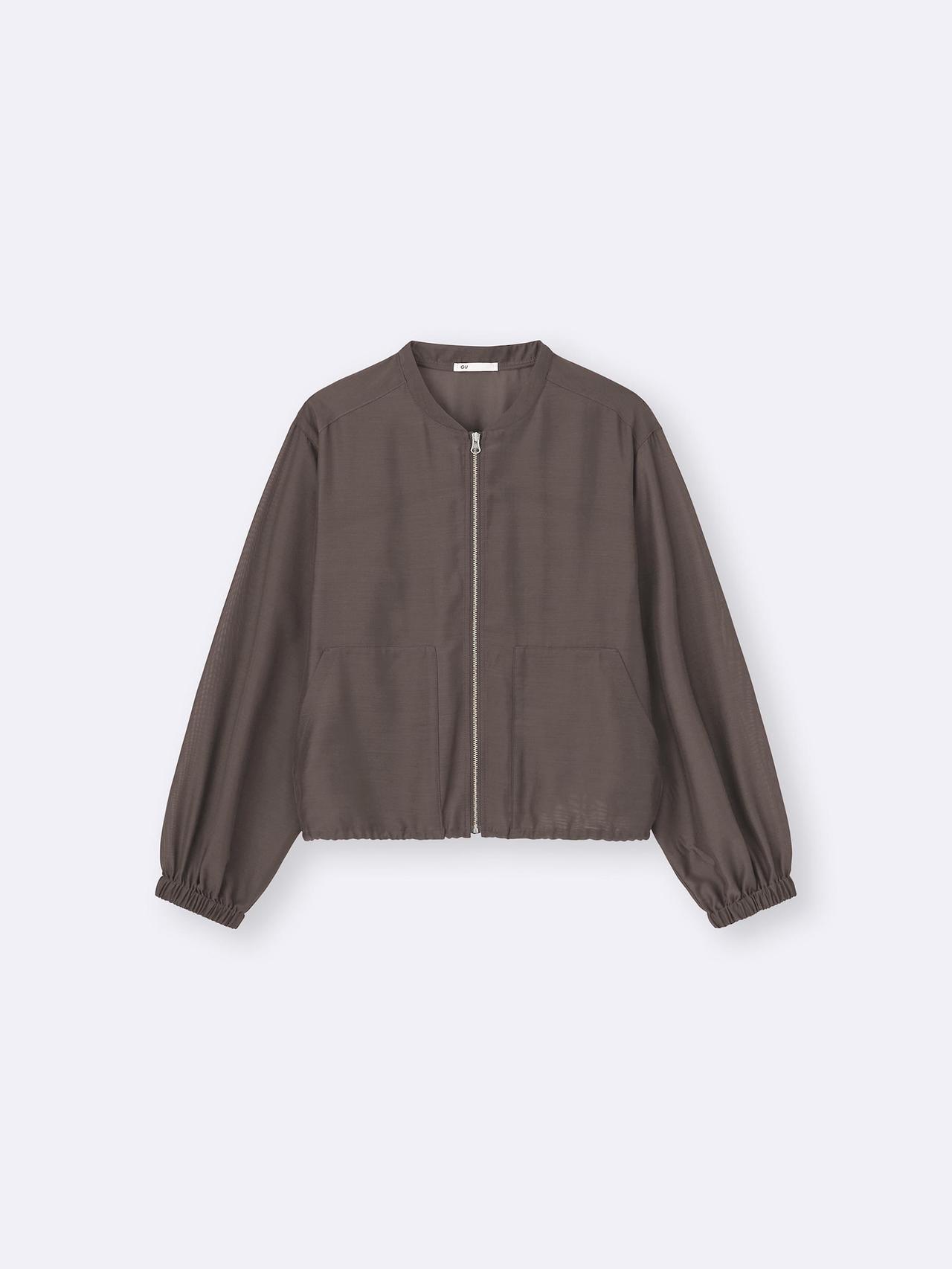 画像1: 出典：GU