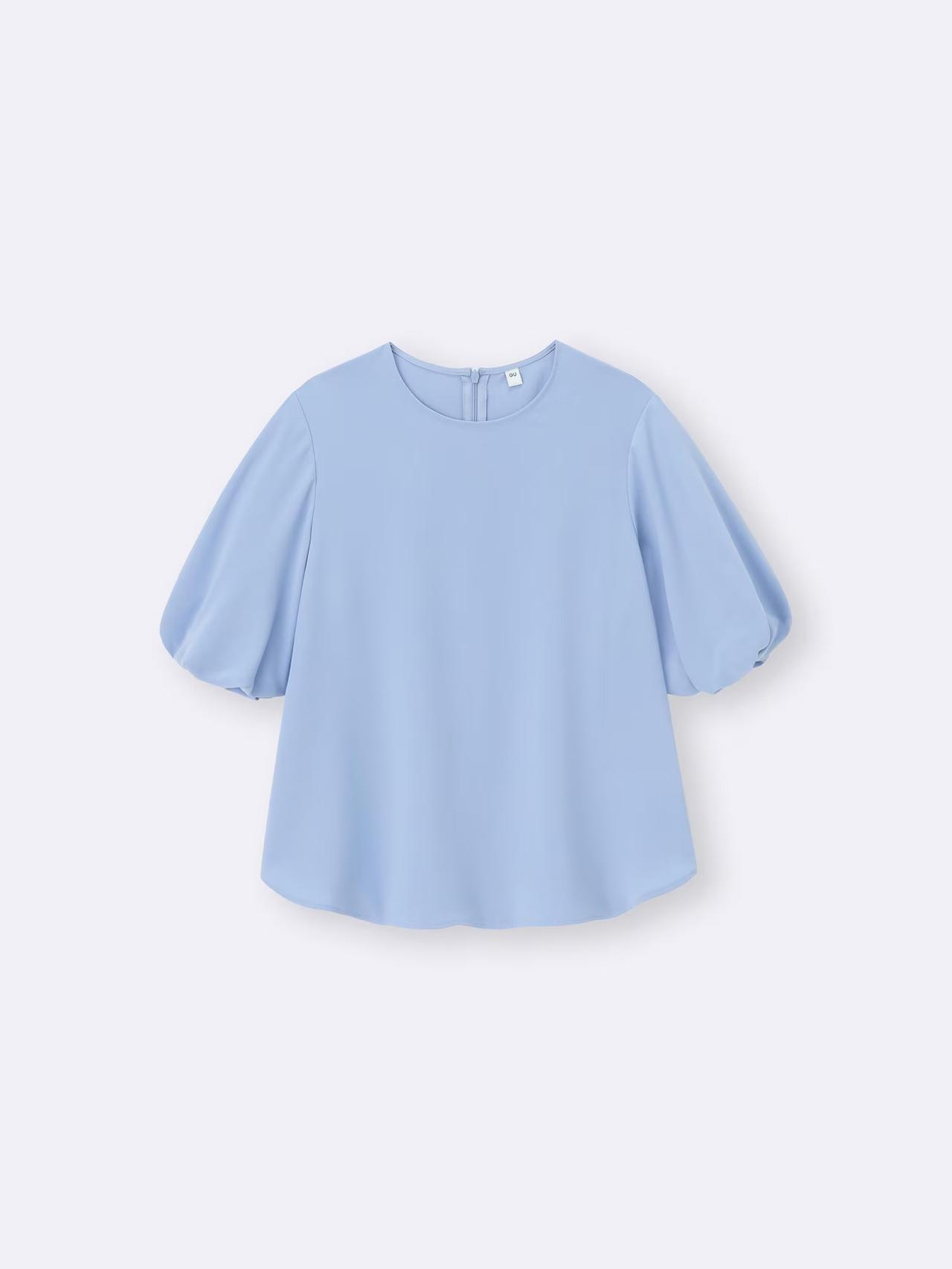 画像2: 出典：GU