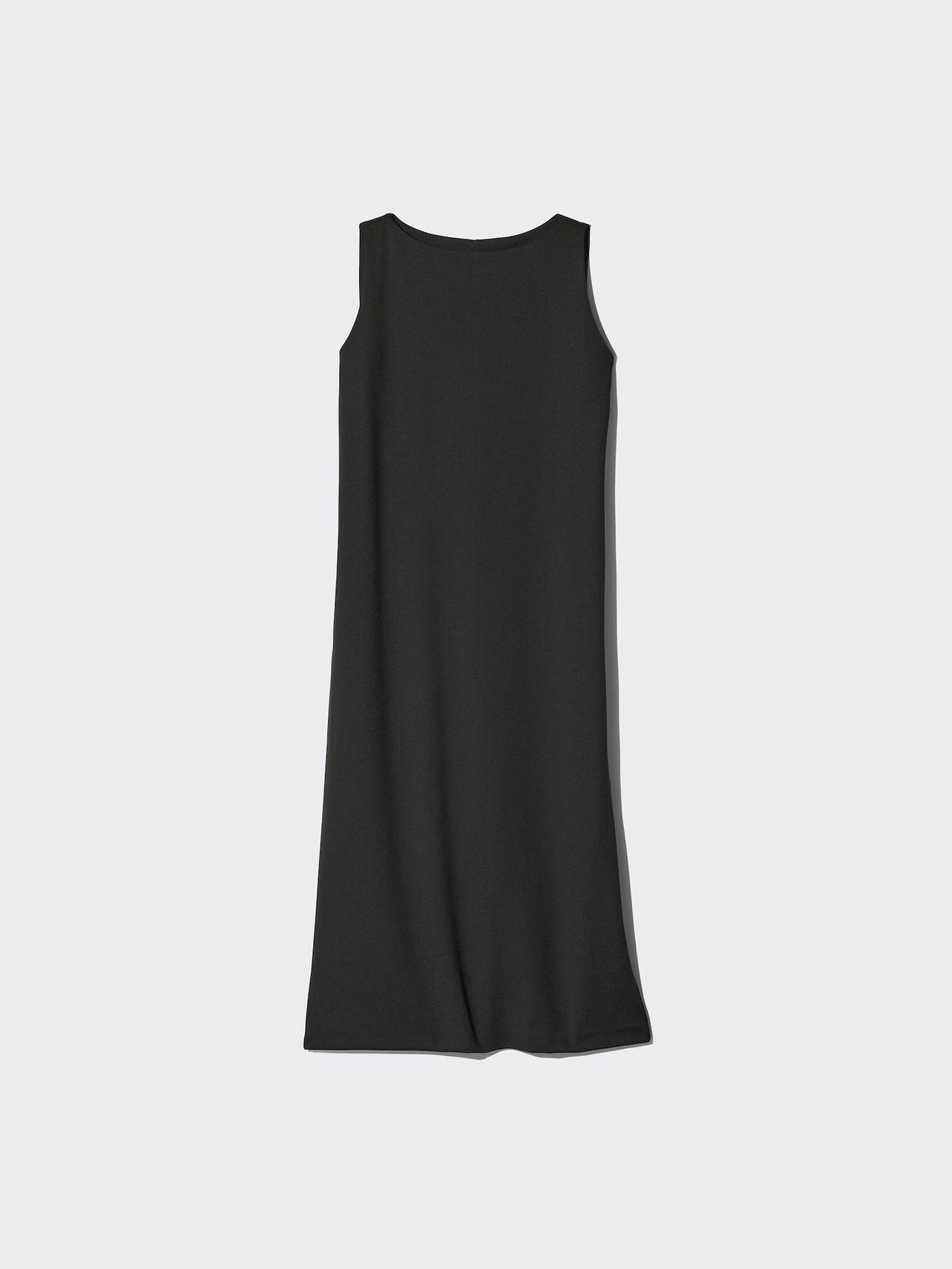 画像3: 出典：ユニクロ